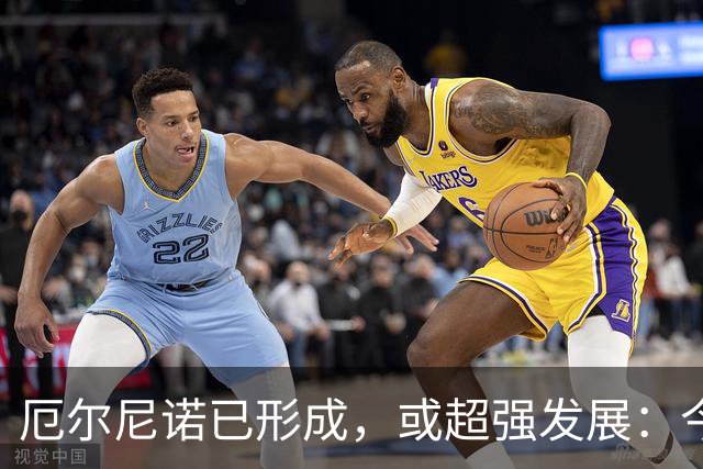 厄尔尼诺已形成，或超强发展：今年冬天，需要提前准备这三件事
